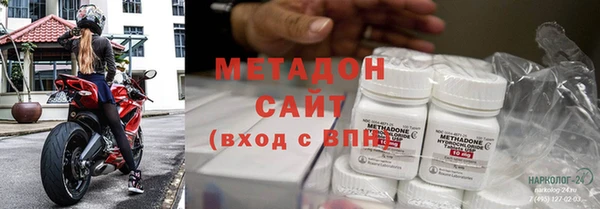 спиды Баксан