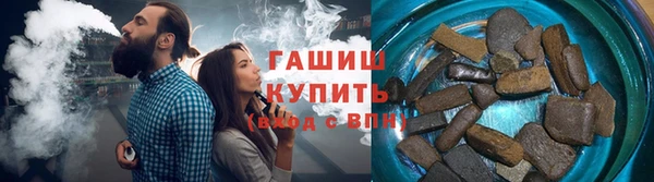 спиды Баксан