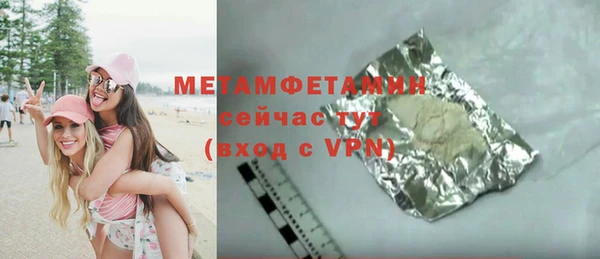 СК Балабаново