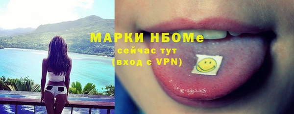 спиды Баксан