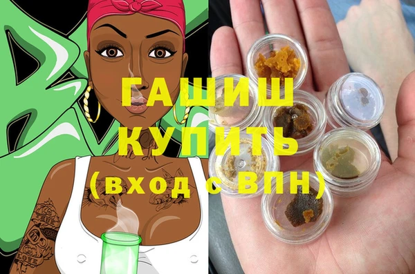 не бодяженный Аркадак