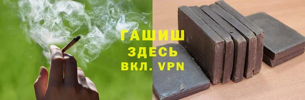 СК Балабаново