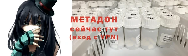 не бодяженный Аркадак