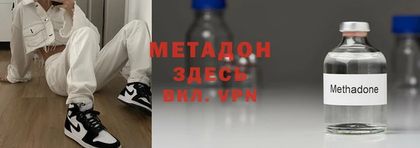 СК Балабаново