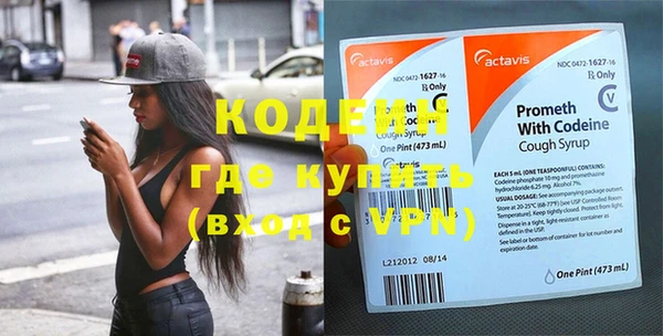 спиды Баксан