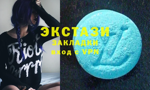не бодяженный Аркадак