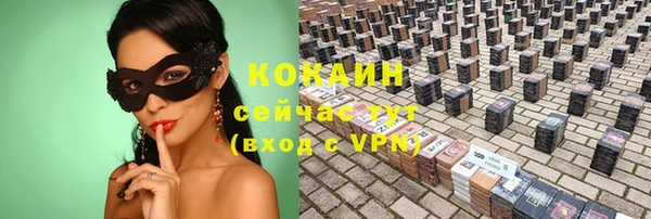 не бодяженный Аркадак