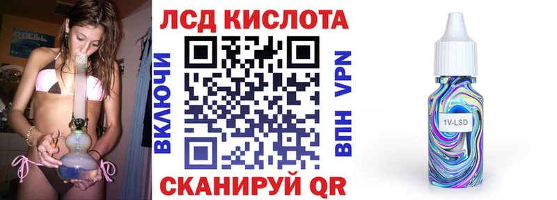 blacksprut вход  Зеленоградск  Марки NBOMe 1,5мг 